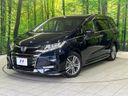 2019 Honda Odyssey Hybrid 6AA-RC4 (UW-6aa37331b36d2)[0]