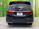 2020 Honda Odyssey Hybrid 6AA-RC4 (UW-6aa37331e2563)[9]