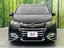 2020 Honda Odyssey Hybrid 6AA-RC4 (UW-6aa37331e2563)[5]