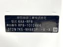 2022 Honda Step Wagon 6AA-RP8 (UW-6aa3733b21cb4)[1]