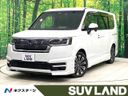 2022 Honda Step Wagon 6AA-RP8 (UW-6aa3733b21cb4)[3]