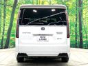 2022 Honda Step Wagon 6AA-RP8 (UW-6aa3733b21cb4)[4]