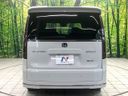 2024 Honda Step Wagon 6AA-RP8 (UW-6aa3733ceeda7)[8]