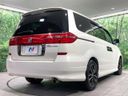 2010 Honda Elysion prestige DBA-RR1 (UW-6aa3733fc7e51)[10]