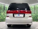2010 Honda Elysion prestige DBA-RR1 (UW-6aa3733fc7e51)[11]
