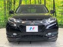 2014 Honda Vezel DAA-RU3 (UW-6aa373428db34)[14]