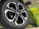 2014 Honda Vezel DAA-RU3 (UW-6aa373428db34)[9]