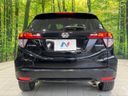 2014 Honda Vezel DAA-RU3 (UW-6aa373428db34)[25]