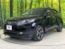 2014 Honda Vezel DAA-RU3 (UW-6aa373428db34)[13]