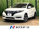 2015 Honda Vezel DAA-RU3 (UW-6aa37343a7177)[3]