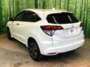 2015 Honda Vezel DAA-RU3 (UW-6aa37343a7177)[25]