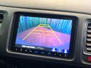 2015 Honda Vezel DAA-RU3 (UW-6aa37343a7177)[16]