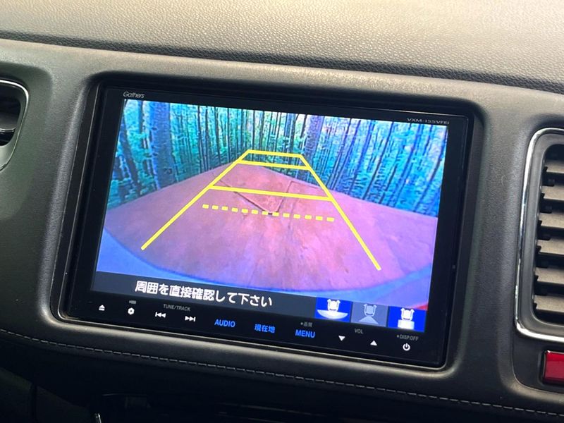 2015 Honda Vezel DAA-RU3 (UW-6aa37343a7177)[16]