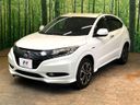 2015 Honda Vezel DAA-RU3 (UW-6aa37343a7177)[14]
