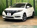 2015 Honda Vezel DAA-RU3 (UW-6aa37343a7177)[0]