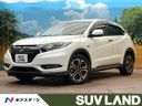 2017 Honda Vezel DAA-RU3 (UW-6aa37345bbcc3)[3]