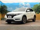 2017 Honda Vezel DAA-RU3 (UW-6aa37345bbcc3)[13]