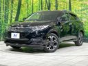 2019 Honda Vezel DAA-RU3 (UW-6aa37347cc06c)[0]
