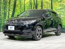2019 Honda Vezel DAA-RU3 (UW-6aa37347cc06c)[6]