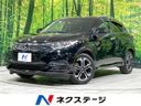 2019 Honda Vezel DAA-RU3 (UW-6aa37347cc06c)[3]