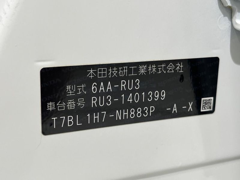 2020 Honda Vezel 6AA-RU3 (UW-6aa37348a28af)[1]