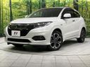 2020 Honda Vezel 6AA-RU3 (UW-6aa37348a28af)[0]