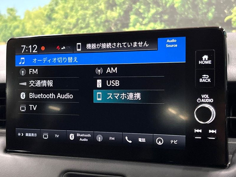 2021 Honda Vezel 6AA-RV5 (UW-6aa3734ccb68d)[6]