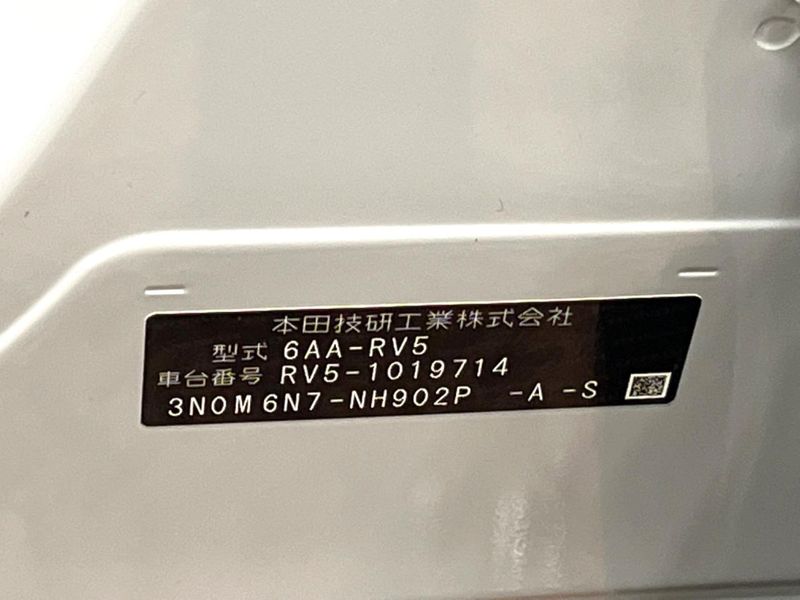 2021 Honda Vezel 6AA-RV5 (UW-6aa3734ccb68d)[1]