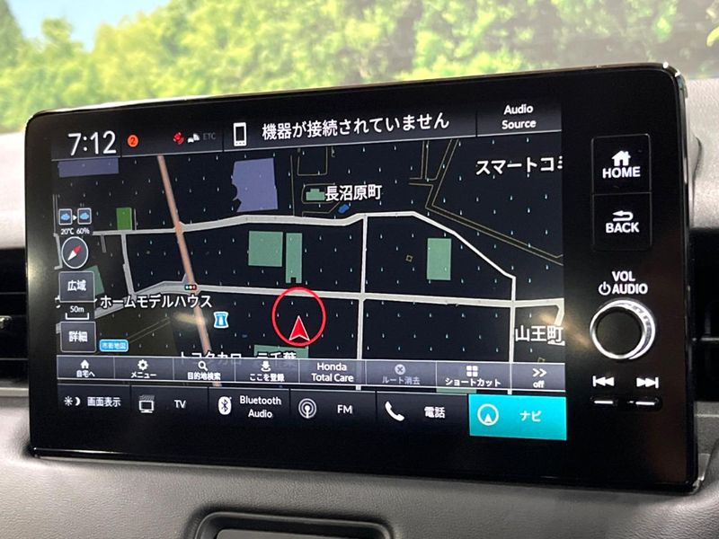2021 Honda Vezel 6AA-RV5 (UW-6aa3734ccb68d)[7]