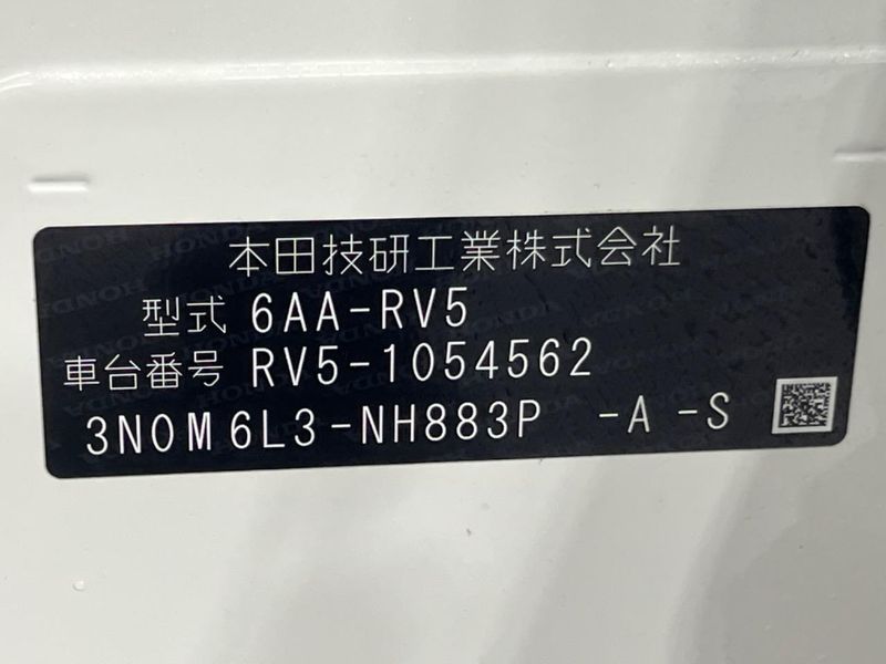 2022 Honda Vezel 6AA-RV5 (UW-6aa3734feb758)[1]