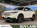 2022 Honda Vezel 6AA-RV5 (UW-6aa3734feb758)[3]