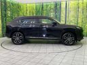 2023 Honda Vezel 6AA-RV5 (UW-6aa37351ecc37)[7]