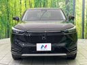 2023 Honda Vezel 6AA-RV5 (UW-6aa37351ecc37)[5]