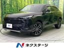 2023 Honda Vezel 6AA-RV5 (UW-6aa37351ecc37)[3]