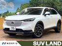 2023 Honda Vezel 6AA-RV5 (UW-6aa37352e9991)[3]