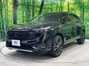 2023 Honda Vezel 6AA-RV5 (UW-6aa373537e42d)[7]