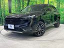 2023 Honda Vezel 6AA-RV5 (UW-6aa373537e42d)[0]