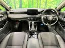 2023 Honda Vezel 6AA-RV5 (UW-6aa373537e42d)[24]
