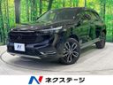 2023 Honda Vezel 6AA-RV5 (UW-6aa373537e42d)[3]
