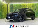 2023 Honda Vezel 6AA-RV5 (UW-6aa373549c9d1)[3]