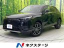 2025 Honda Vezel 6AA-RV5 (UW-6aa373593704e)[3]