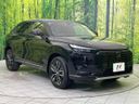 2025 Honda Vezel 6AA-RV5 (UW-6aa373593704e)[6]