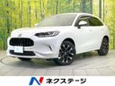 2023 Honda ZR-V 6AA-RZ4 (UW-6aa3735dee609)[3]