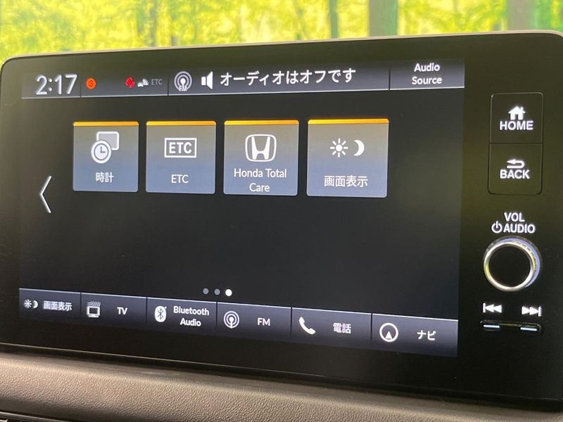 2024 Honda ZR-V 6AA-RZ4 (UW-6aa37361c85bf)[28]