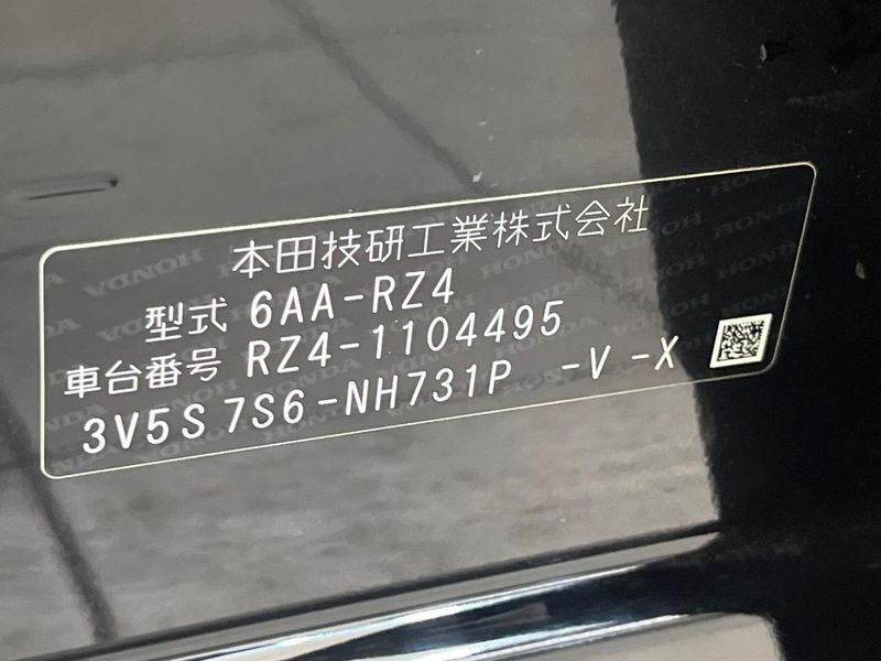 2024 Honda ZR-V 6AA-RZ4 (UW-6aa37361c85bf)[1]