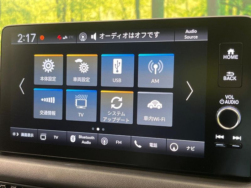 2024 Honda ZR-V 6AA-RZ4 (UW-6aa37361c85bf)[27]