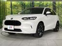 2023 Honda ZR-V 6AA-RZ6 (UW-6aa3736426603)[5]