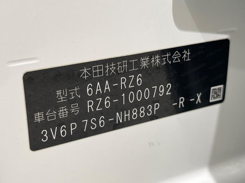 2023 Honda ZR-V 6AA-RZ6 (UW-6aa3736426603)[1]