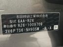 2024 Honda ZR-V 6AA-RZ6 (UW-6aa37365b2c6d)[1]