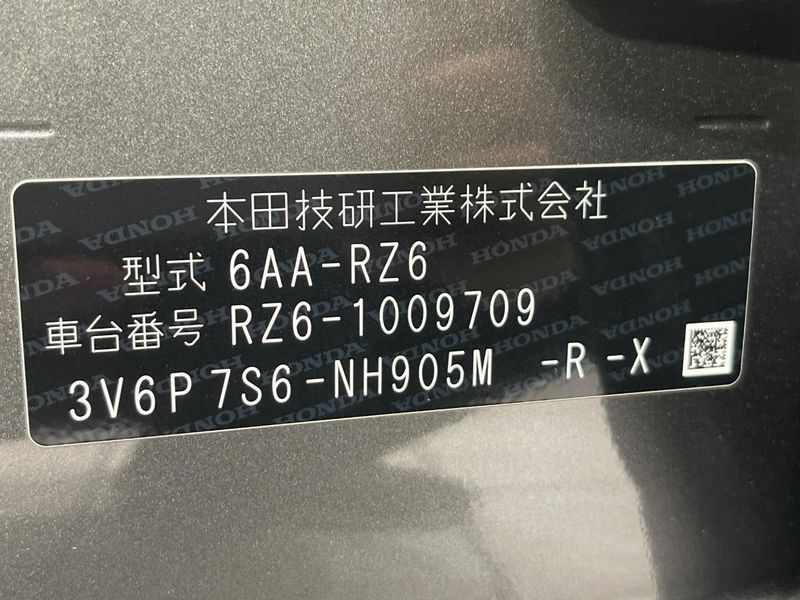 2024 Honda ZR-V 6AA-RZ6 (UW-6aa37365b2c6d)[1]
